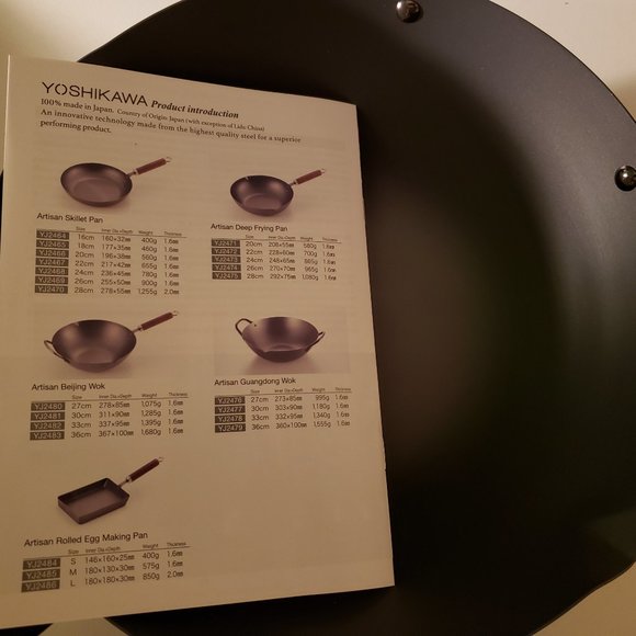 Yoshikawa Artisan Beijing Wok - 27cm diameter -New - Picture 3 of 5